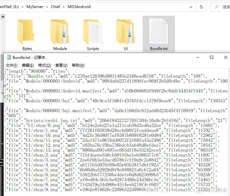 unity ios热更新 unity 热更新方案_System_05